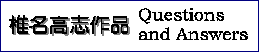 $BDGL>:nIJ#Q!u#A(B